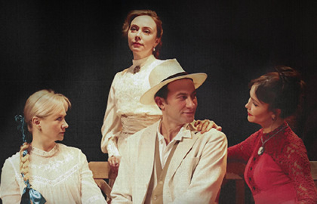 Чудаки. Максим Горький -