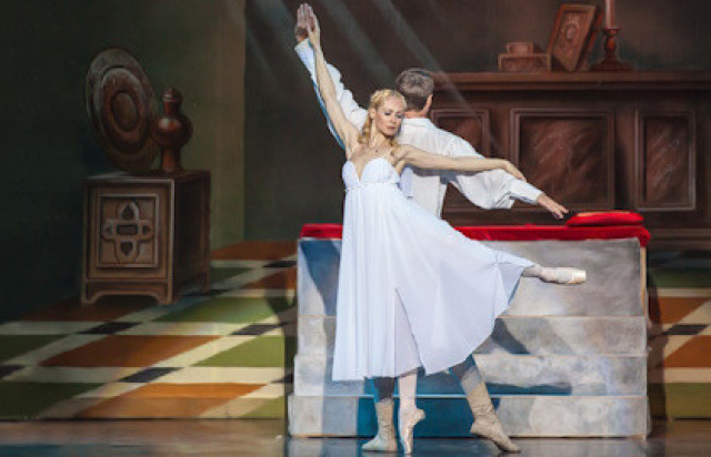 Балет «Ромео и Джульетта» -