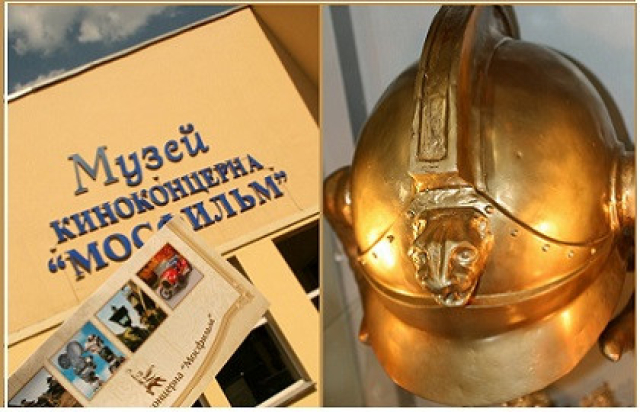 Экскурсия «Московский Голливуд» -