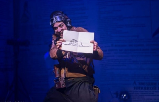 Спектакль «Маленький Принц» - Mosbilet.ru