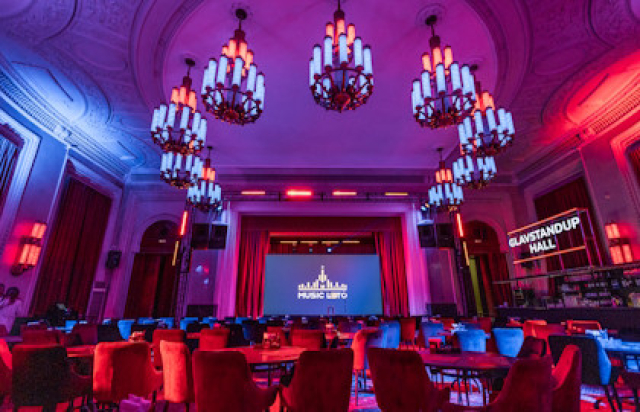 Концерт «Music Loto» -