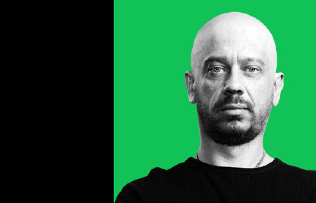 Концерт Стаса Старовойтова -