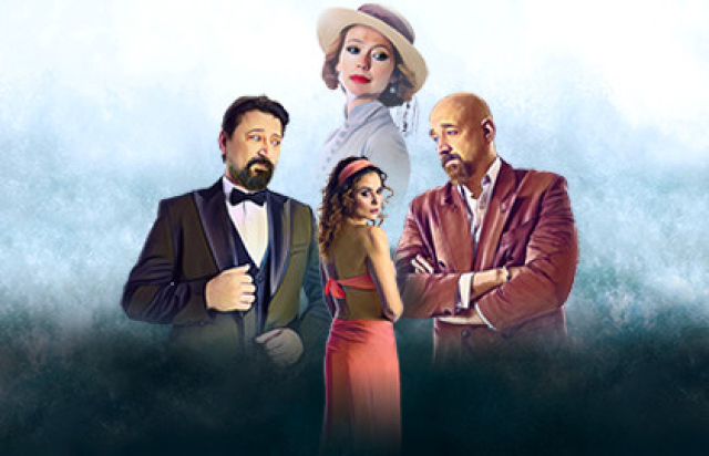 Спектакль «Ложь на длинных ногах» - Mosbilet.ru