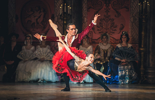 Балет «Дон Кихот» -