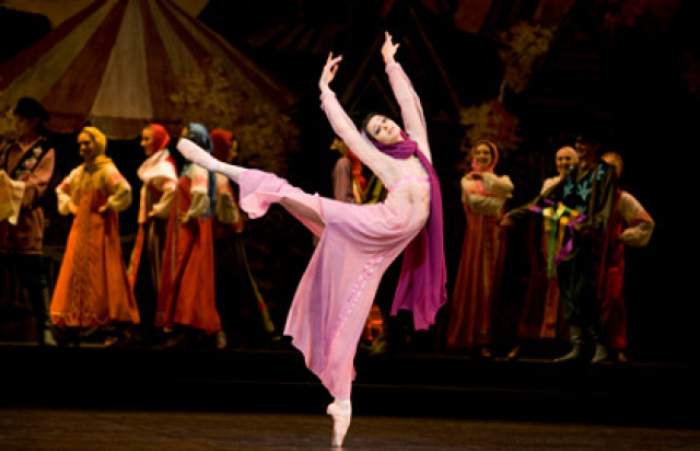 Балет «Каменный цветок» - Mosbilet.ru