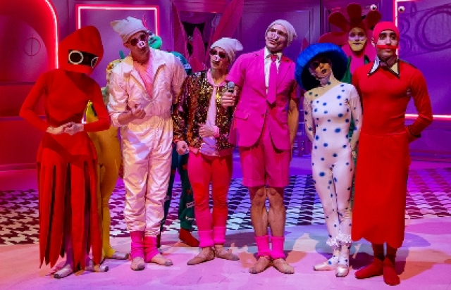 Балет «Три поросенка» - Mosbilet.ru