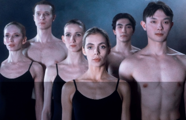 Балет «Ромео и Джульетта» - Mosbilet.ru