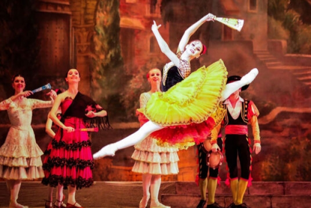 Спектакль «Дон Кихот» -