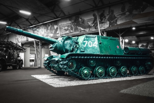 Единый билет -