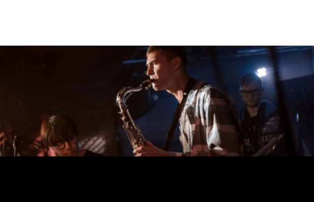 Концерт Александра Бунченко & Newjazzelements - Mosbilet.ru