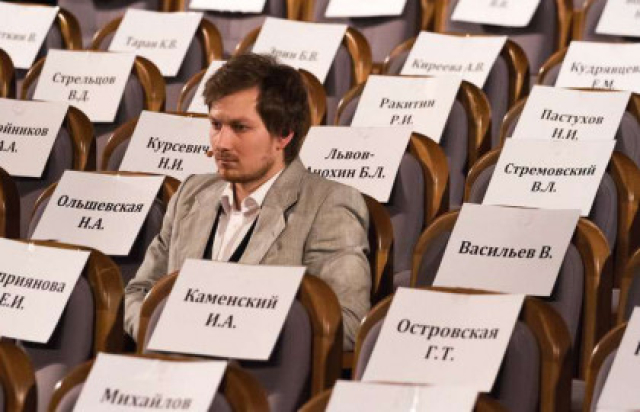Спектакль «Театр Звезда» - Mosbilet.ru